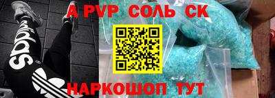 mix Краснодар