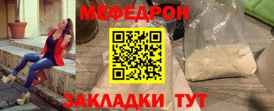 mix Краснодар
