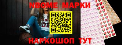 альфа пвп VHQ Краснокаменск