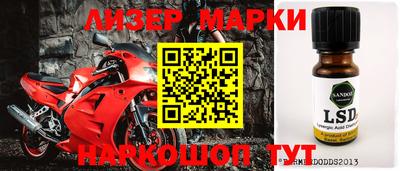 mix Краснодар