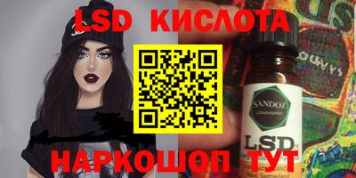 mix Краснодар