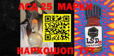 mix Краснодар