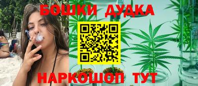 альфа пвп VHQ Краснокаменск