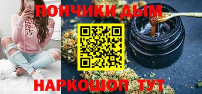 спиды Краснознаменск