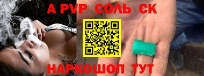 mix Краснодар