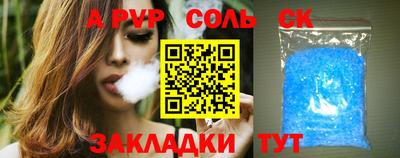 mix Краснодар