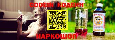 mix Краснодар