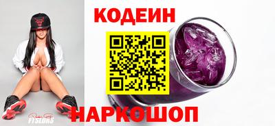 альфа пвп VHQ Краснокаменск
