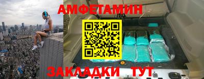 mix Краснодар