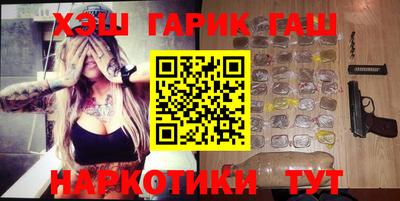 mix Краснодар
