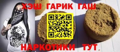 mix Краснодар