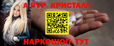 mix Краснодар