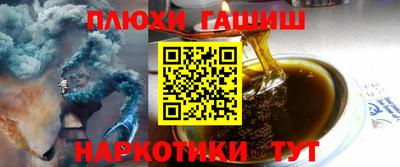 mix Краснодар